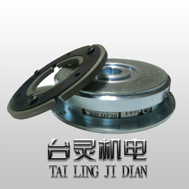 干式電磁離合器哪家好？