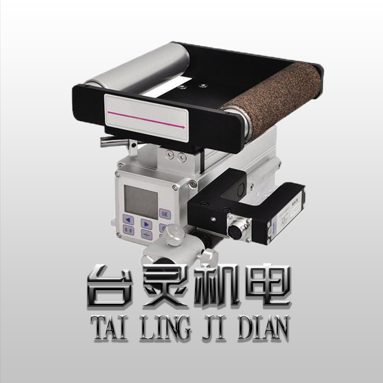 糾偏控制系統應用案例都有哪些？