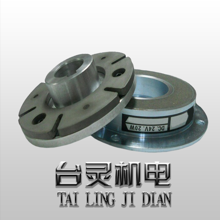 TL-B1干式單板電磁剎車(chē)器