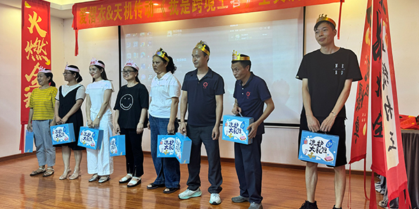 臺靈機電團建：9月生日員工歡聚時刻！