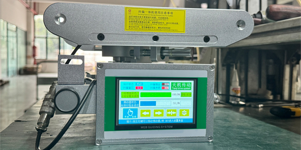 臺靈糾偏機，讓模切機卷料更整齊的秘訣是什么？